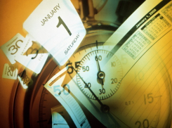 Стало известно, как будут отдыхать воронежцы в будущем году