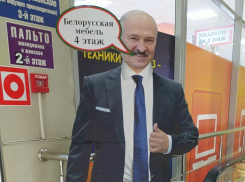 Президента Лукашенко увидели возле воронежского магазина  