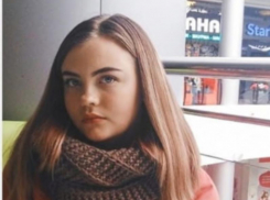 Дело об убийстве возбудили после загадочного исчезновения школьницы в Воронеже