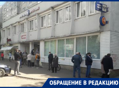 Бесстрашие перед COVID-19 проявили воронежцы у отделения Почты России