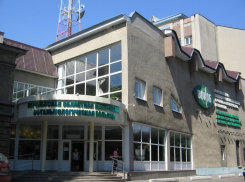 Воронежские власти решили реконструировать глазную больницу за 91 млн рублей