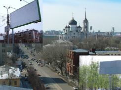 В Воронеже демонтируют незаконные рекламные сооружения