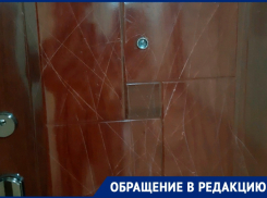 «Я твоих детей буду резать»: воронежец просит спасти его жизнь и семью от буйного соседа