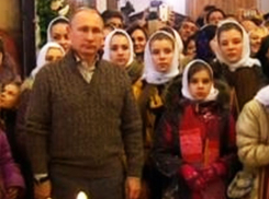 6 лет назад Владимир Путин приехал на Рождество Христово в Воронеж