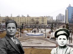 Преждевременно умерший соратник Сталина оставил о себе память в центре Воронежа