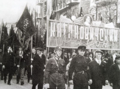 105 лет назад в Воронеже состоялся прообраз Первомайской демонстрации