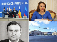 Главное в Воронеже за неделю: эвакуация авто, смерть экс-губернатора, спасенный котенок и уходящий на пенсию главврач 