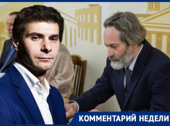 В потаённых комнатах воронежской Оперы придумали, как отбрить выигравшего суд Арнаутова