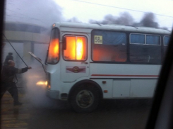 В Воронеже загорелся «Пазик»