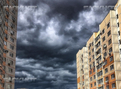 На рабочей неделе Воронеж накроют дожди