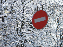 На выходных воронежские власти закроют улицы Чернышевского, Чайковского и Комиссаржевской