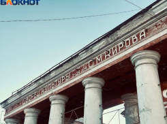 Скандального собственника ДК Кирова обязали отремонтировать фасад за полгода в Воронеже
