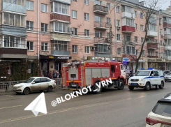 Центр Воронежа оцепили из-за пожара в кофейне