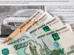 В 2017 году на одного воронежского водителя пришлось три штрафа от ГИБДД