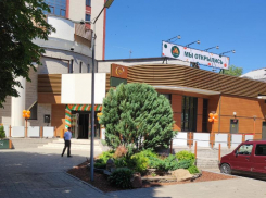 Опубликовано новое меню фастфуда «Вкусно - и точка» в Воронеже