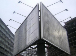 В Семилукском районе незаконно установили рекламные щиты