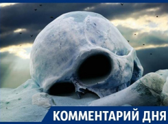 Грянут военные испытания либо народная буря, - воронежский эксперт о речи патриарха