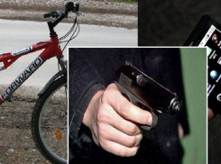 Поймали мужчину, который ограбил в центре Воронежа двоих людей