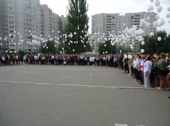 Воронежские школьники в память о теракте в Беслане запустили в небо 300 шаров