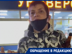 «Вы, нерусские, привезли вирус», – женщина устроила скандал с доставщиками мебели в Воронеже