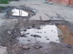 Дорогу ярости по-воронежски наглядно показали на видео