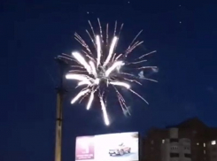 Ивы на салюте в Воронеже привели зрителей в экстаз