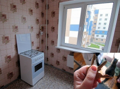 В Воронежской области для детей-сирот в 2014 году купят 451 квартиру