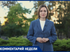 «Надо выходить на улицы»: чем победа партии Санду опасна для России