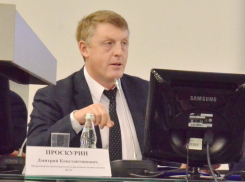 В воронежское правительство устроили диджитал-гая Проскурина