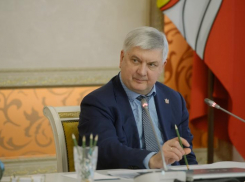 Воронежскому губернатору заочно выдвинули обвинения на Украине 