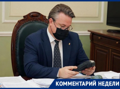 Фраза мэра Кстенина подсказала эксперту, почему до воронежцев не доходят меры поддержки президента