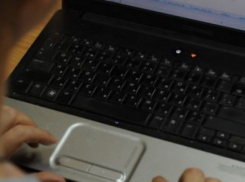 В Воронеже 16-летняя девушка украла дорогой ноутбук из квартиры знакомой