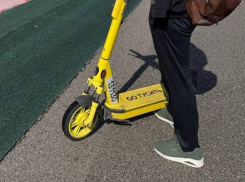 Самокаты - все! В России начали запрещать СИМ