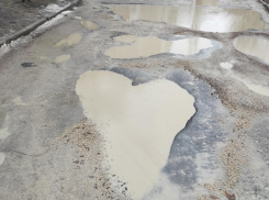 «Это от Кстенина вам сердечко», – удивительную дорожную яму обнаружили в Воронеже