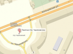 На День освобождения Воронежа перекроют улицу Кольцовскую