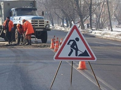В Воронеже усилят контроль за ремонтом дорог