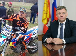 Каламбур по-россошански: публичный конкурс на префекта в закрытом формате?
