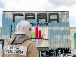 Прокуратура нашла нарушения во время проверки пожарной системы сити-парка"Град» в 2018 году