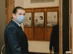 Соблюдай дистанцию