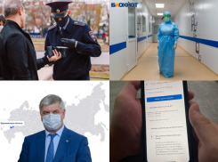 Коронавирус в Воронеже 11 июля: +430 заболевших, отсутствие записи на вакцину и пятое место в антирейтинге 