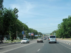 Фонд поманивших вице-премьера Шабалатова воронежских дорог вырос в цене 