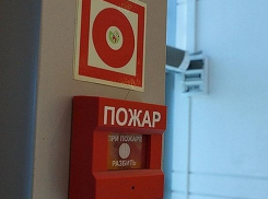 Воронежцы требуют провести для них учебную эвакуацию