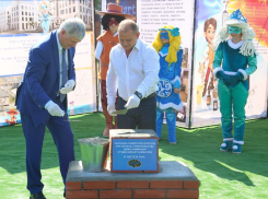 Первый камень Дома анимации заложили в Воронеже