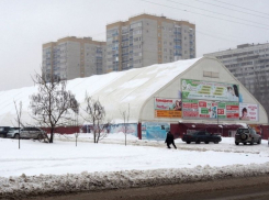Определено, когда в Воронеже снесут каток «Северное сияние»