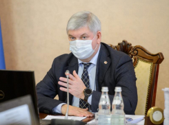 Опубликован указ губернатора, ужесточающий ковидные меры в Воронежской области