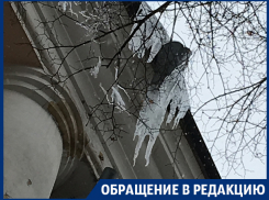 Сосулька-убийца нависла над репутацией коммунальщиков в Воронеже