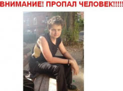 В Воронеже две недели назад пропал 19-летний юноша 