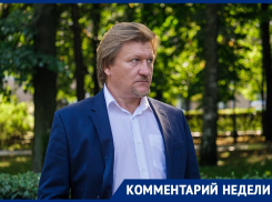 «Нооскоп» Антона Вайно и новые попытки разрушения ЗАЭС – воронежский писатель дал прогноз на сентябрь