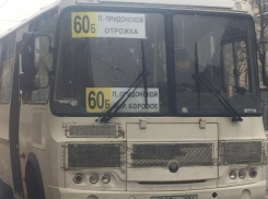 Облаву на маршрутчиков устроят гаишники в Воронеже