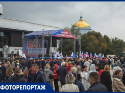 Как прошел патриотический митинг «Своих не бросаем» на Советской площади Воронежа